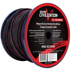 Sound Civilization PRO-SC14100 14AWG 2x2mm2 przewód głośnikowy kabel