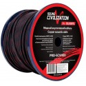 Sound Civilization PRO-SC14100 14AWG 2x2mm2 przewód głośnikowy kabel