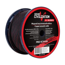 PRO SC 16100 Przewód głośnikowy 16AWG - 1,31mm2 rolka 100m