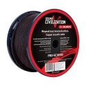 PRO SC 16100 Przewód głośnikowy 16AWG - 1,31mm2 rolka 100m