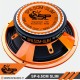Głośnik SP Audio SP-6.5CM SLIM 100W RMS 1szt